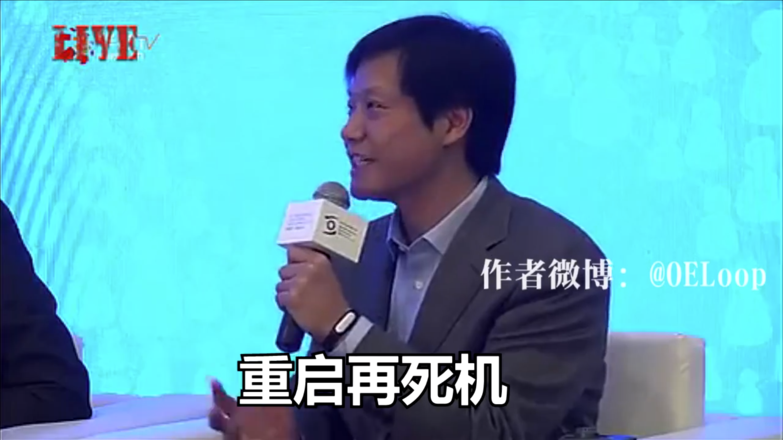 小米手机-ZDZL网络社区